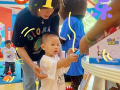-美吉姆儿童发展中心(远洋中心店)