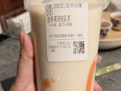 -CoCo都可(天虹广场)
