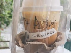 -T-COFFEE(长江花园店)