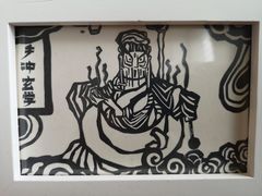 -古耳咖啡(北锣店)