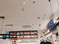 -和府捞面·大师店(上海漕宝路日月光店)