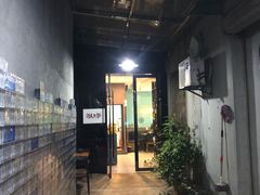 -潮三爷砂锅焗海鲜·生腌·海鲜粥(朝晖店)