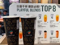 -香港ELEMENTS圆方