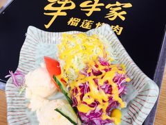 -犟牛家·榴莲烤肉(五棵松店)