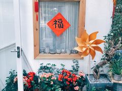 -拾壹cafe·工作室