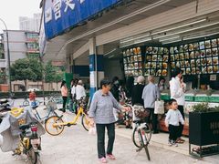 门面-宫廷糕点铺(双林中横路店)
