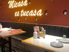 -墨纪Mojí墨西哥餐厅(南开大悦城店)