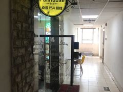 -FullHouse桌游狼人跑团剧本杀(徐家汇店)