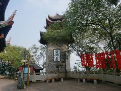-丰都鬼城名山景区