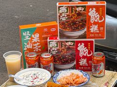 -樊记腊汁肉(竹笆市总店)