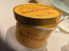 -鼎好家常菜(天桥店)
