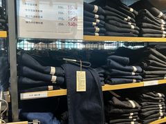 -MUJI无印良品(万象城店)