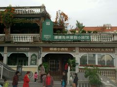 android_upload_pic-娜娜度假小旅馆