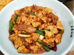 -老磨油饼(高陵店)