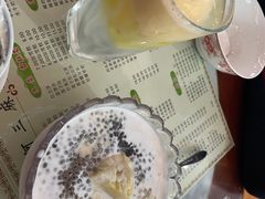 -阿三麻蓉汤圆(顺光大厦店)