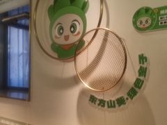 -炭之家齐齐哈尔大片烤肉·涮毛肚火锅·齐齐哈尔烤肉(中央大街店)
