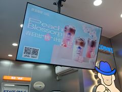 -爵渴咖啡(交大凯德广场店)