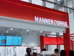 -Manner Coffee(港汇恒隆广场店)