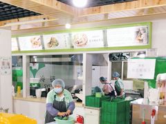 -阿叶羊杂碎(前进街店)