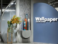 -剪刀石头布家居广场