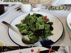 -同庆楼(大钟寺店)