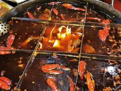 -锅首鲜品火锅(鸳鸯店)