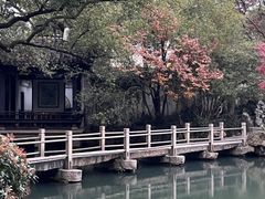 -惠山古镇·寄畅园