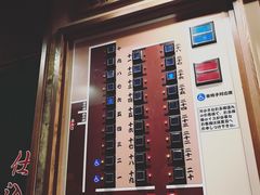 景观位-一兰拉面(新宿中央东口店)