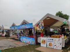 -三垟湿地