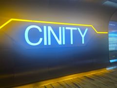 -北京英嘉国际影城(金源CINITY店)