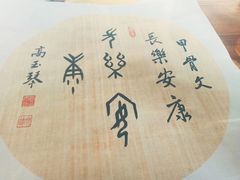 -新盈光·云会所(百丈东路店)
