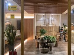 -冰拾叁(新都店)