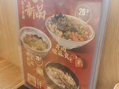 -秦关面道(世博店)