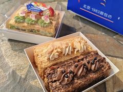 -北京1983面包坊(崇文门店)