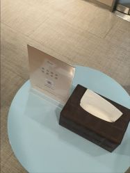 -Yestar艺星整形美容医院