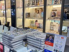 -华彬眼镜专业渐进配镜(潘家园店)