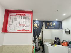 -曹氏鸭脖热卤(万象城店)