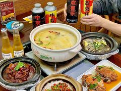 -金龙·打边炉(武进路店)