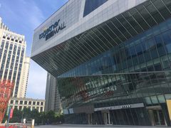 -保利MALL(天鹅湖店)