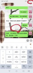 -美莱医学美容医院