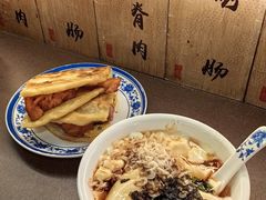 -老客满蛋饼(双塔市集店)