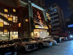 -天福苑(崇宁路店)