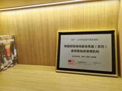 -LIHER北京丽合医疗美容医院