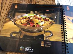 -俏湘私房菜(国贸店)