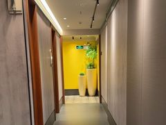 -康逸居·始于2002(海安店)