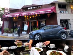 -和平饭店