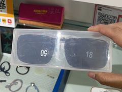 -视野联行眼镜•蔡司•依视路(温江店)