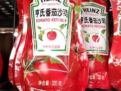 -麦德龙(青羊店)