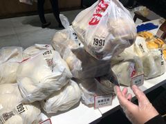 -京天红炸糕(天通苑华联店)