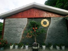 -茅庐·川粤精品私房菜(金沙遗址店)